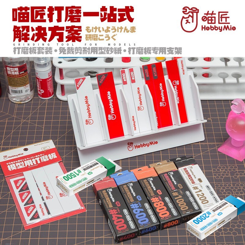 高达变形模型历史价格软件|高达变形模型价格走势图