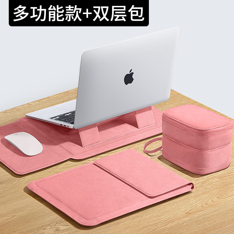 ���ڲ�����Ħ˹ά �ʼǱ��ڵ���ƽ��������ɰ����뻪Ϊƻ��macbookpro�����׿�air ��ӣ���ۡ��ڵ���+˫���Դ�� 13.3/13.6/14/14.2Ӣ��