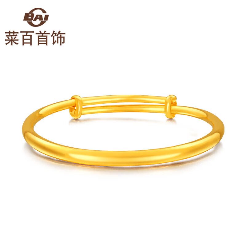 菜百首饰 黄金手镯 足金百搭推拉式抛光素圈手镯 计价 约24.20克