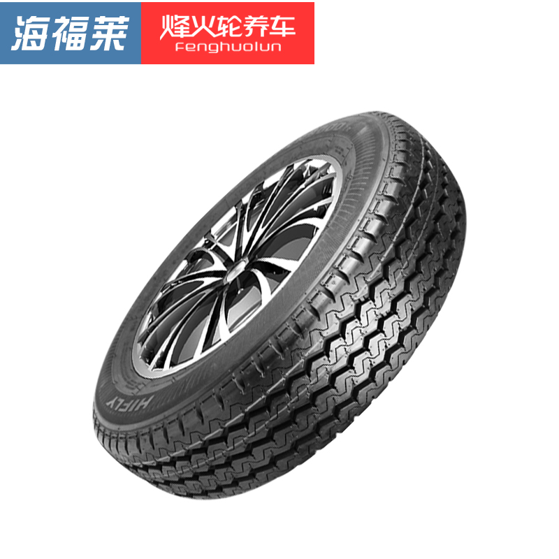 海福莱轮胎175/70r14 lt 95/93s sp8000 6层适用于五菱宏光