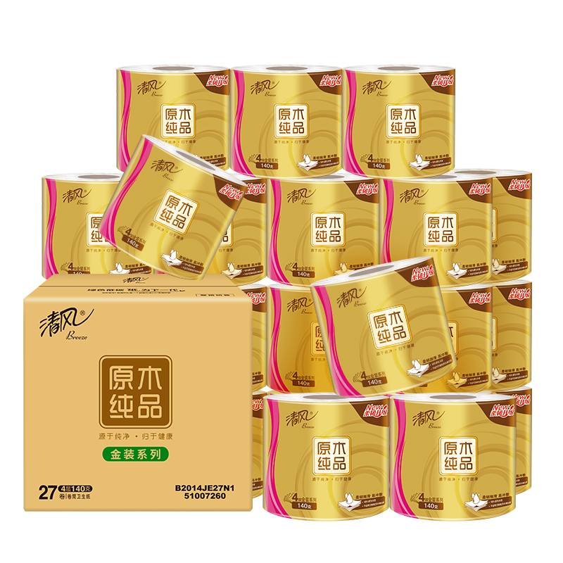 清风【李昀锐同款】有芯卷纸原木金装 4层加厚140克*27卷 卫生纸 整箱