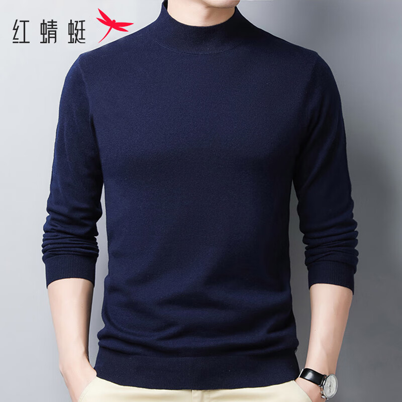 ���ڲ����������ѣ�RED DRAGONFLY��ë�����ﶬʱ�д�ɫ�������֯����ů�������ë���� ���� 4XL