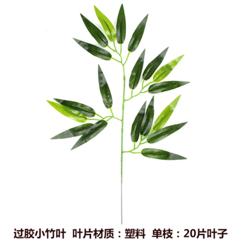 花瓶花艺历史价格走势助手|花瓶花艺价格走势