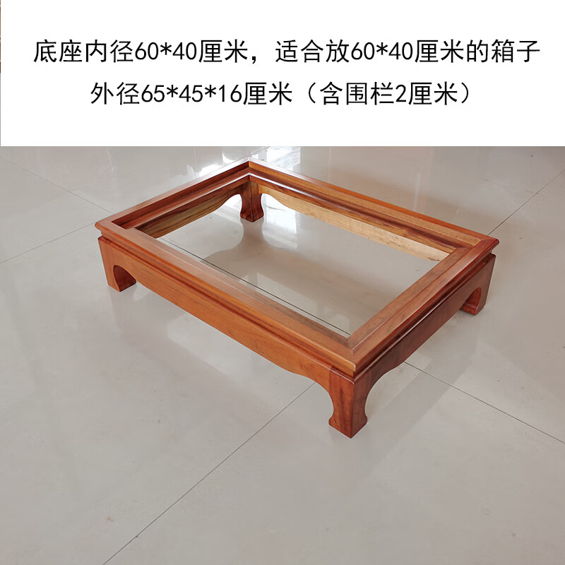 木箱全樟木小叶樟实木衣箱字画收纳盒一品传承樟木箱底座全樟木榫卯