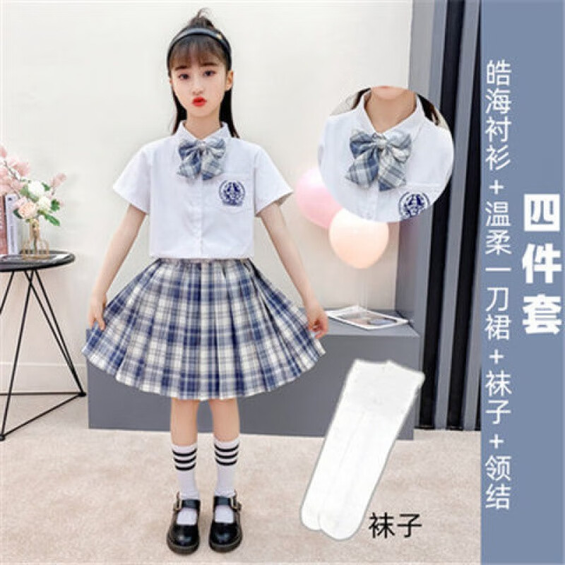 女孩子小朋友穿的jk校服裙儿童全套校服裙小学生百褶裙日系格裙学院风