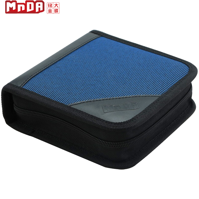 从价格趋势看铭大金碟CD/DVD光盘专用帆布光盘包|哪里可以看到京东刻录碟片商品的历史价格