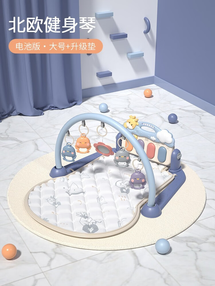 梦不落脚踏钢琴新生婴儿健身架器宝宝男孩女孩音乐玩具0-1岁3-6个月