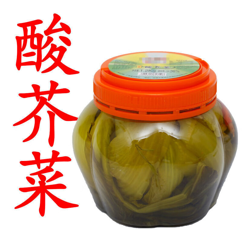 维霆河源客家特产酸萝卜腌萝卜爽泡菜客家风味900g可配 泡芥菜