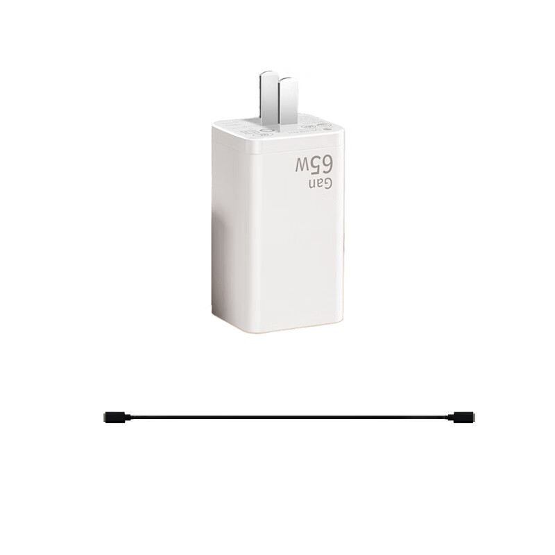 适用于dji 大疆 dji mavic 3 御3无人机配件多管家电池快充 65w快充