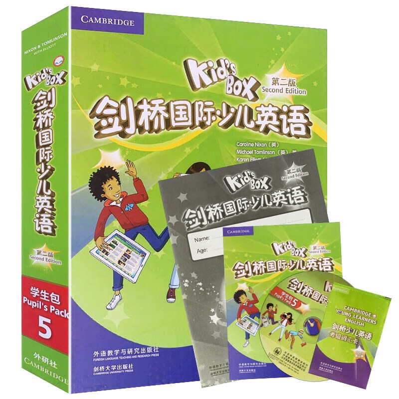 少儿英语京东史低|少儿英语价格比较