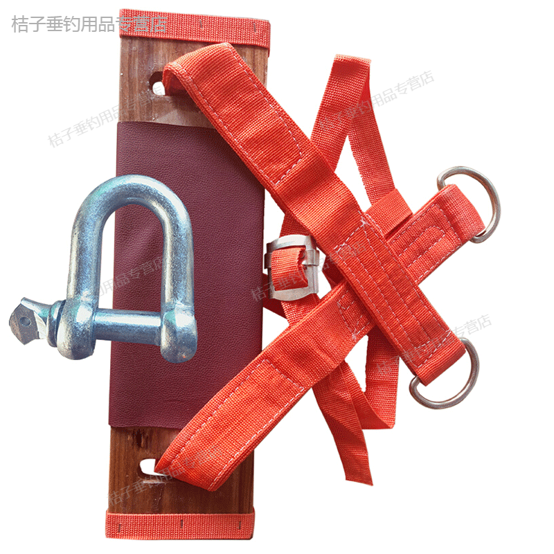 宸芃圆环吊板高空施工作业加宽6层榆木滑板下吊主绳加厚坐板吊板座板