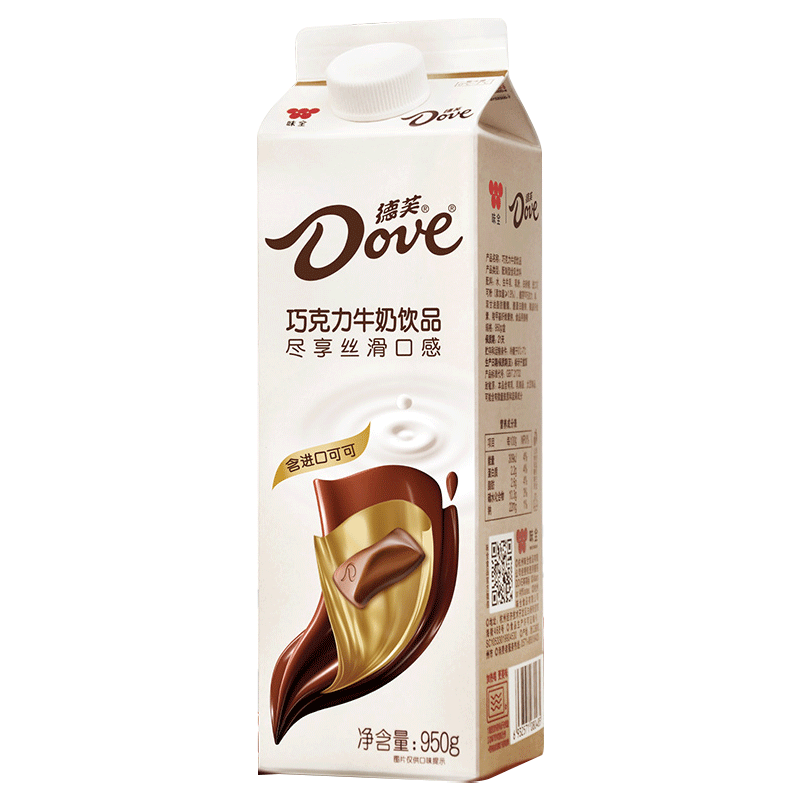 味全味全巧克力牛奶饮品联名款可可牛奶盒装丝滑浓郁可可巧克力牛奶 德芙巧克力牛奶370g*8盒