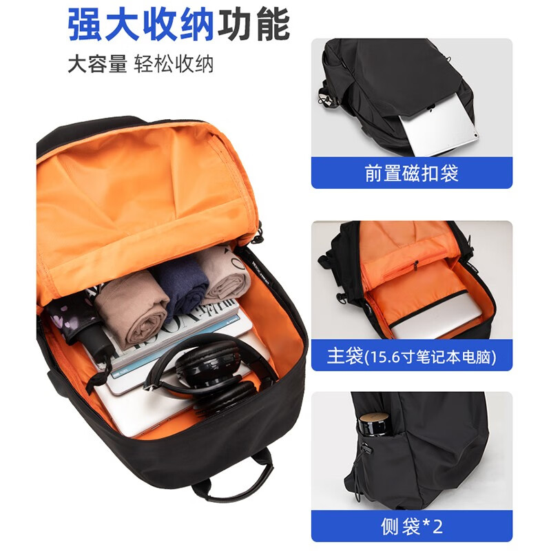 Colrtn Kwecr男士2025新款双肩包大容量背包户外防水旅行包书包初高中生电脑包 CK大号黑色47*30*19