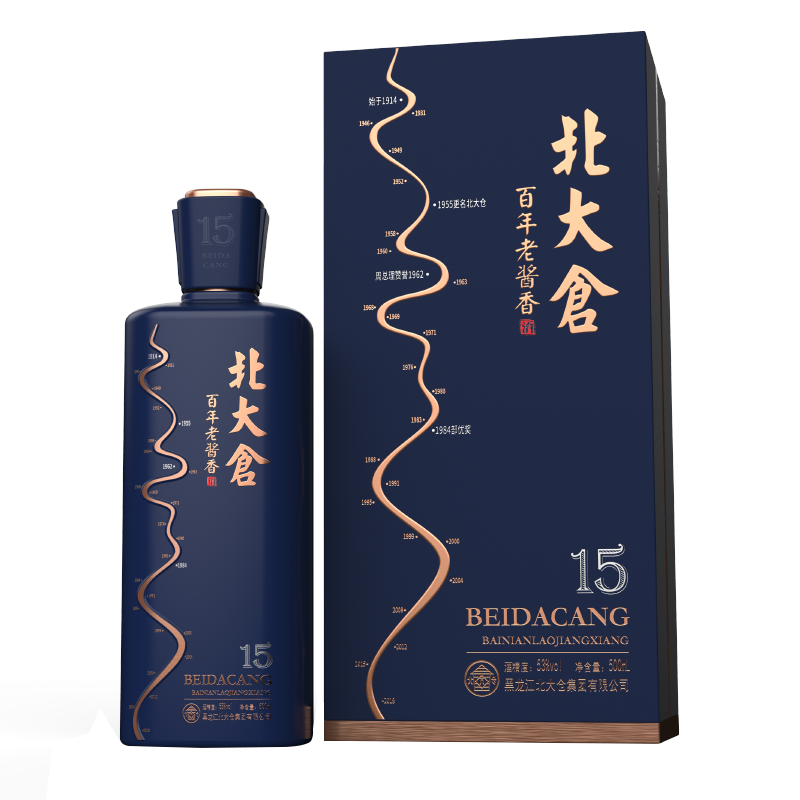2023年酱香酒十大品牌排行榜-酱香酒哪个牌子好-排行榜123网