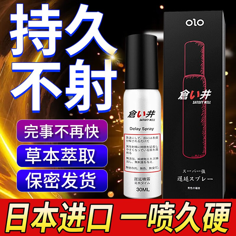 淫羊藿提取物历史价格数据|淫羊藿提取物价格历史