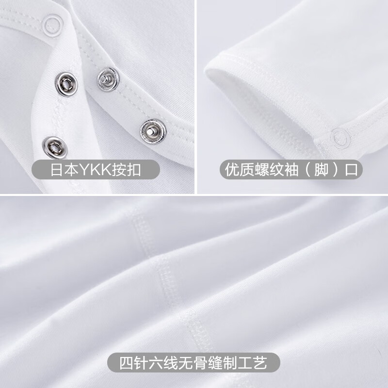 T.e.mami婴儿衣服礼盒纯棉新生儿套装初生婴儿用品满月礼物百天宝宝用品 礼盒12件套（3-6个月）