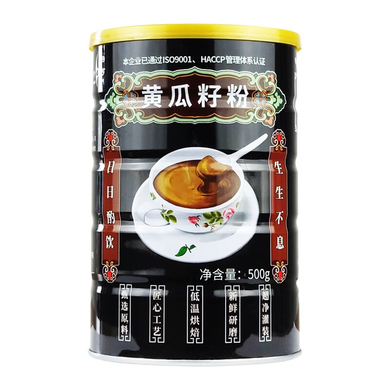 哪里可以看到京东冲饮谷物商品的历史价格|冲饮谷物价格走势图