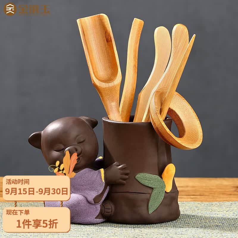 金镶玉  茶道六君子 紫砂竹木家用茶针茶夹功夫茶具配件 祝你平安茶道怎么看?