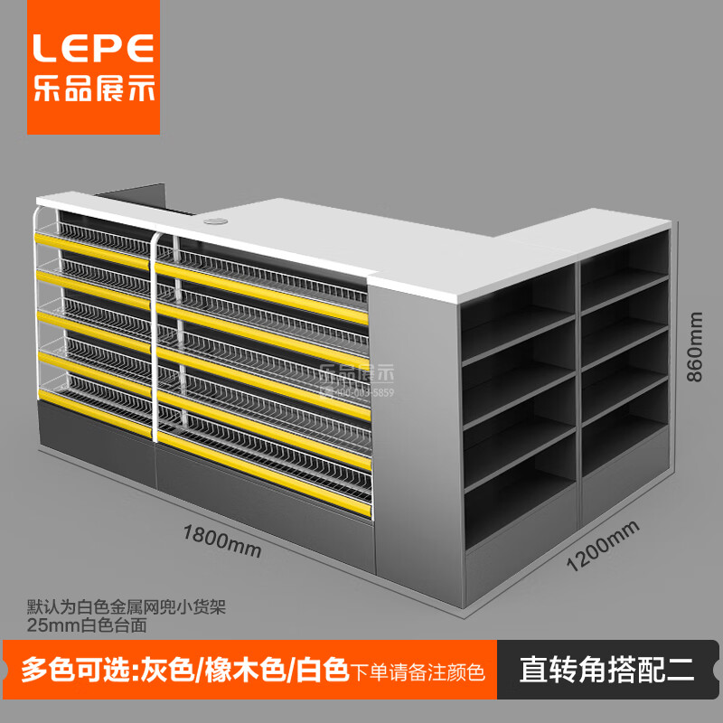 简约现代组合式吧台文具店收银柜木质小型超市便利店收银台收银柜吧台