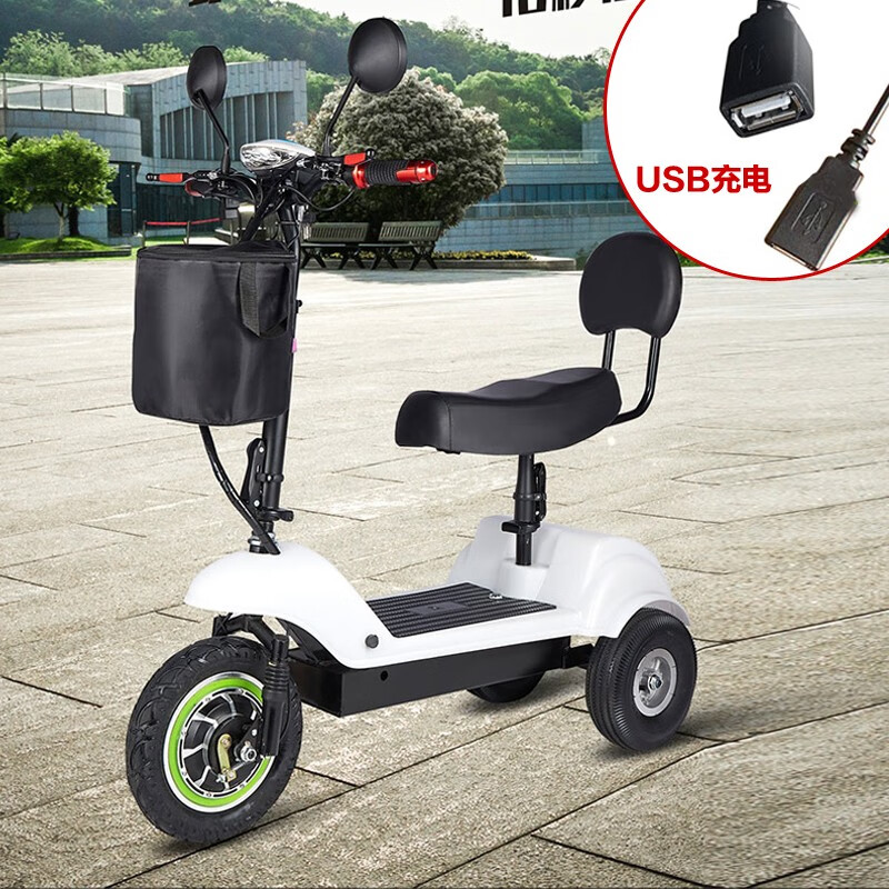 【电动三轮车】产品品牌报价图片优惠券-摩托车/电动车电动车电动三轮