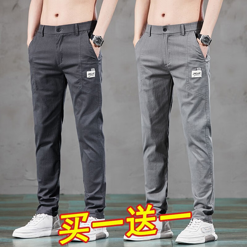 休闲裤京东史低|休闲裤价格比较