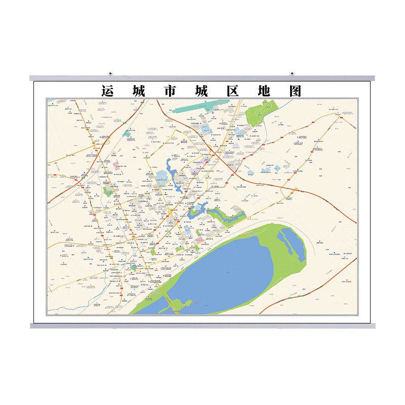 运城市2023市区地图墙贴定制城区街道图新版卫星电子超大巨幅挂图 运城市区地图 160*120（巨大、推荐）超清 高档相纸（加防水