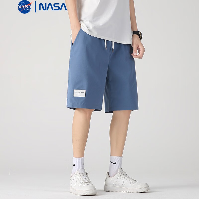 查询短裤历史价格的软件|短裤价格比较