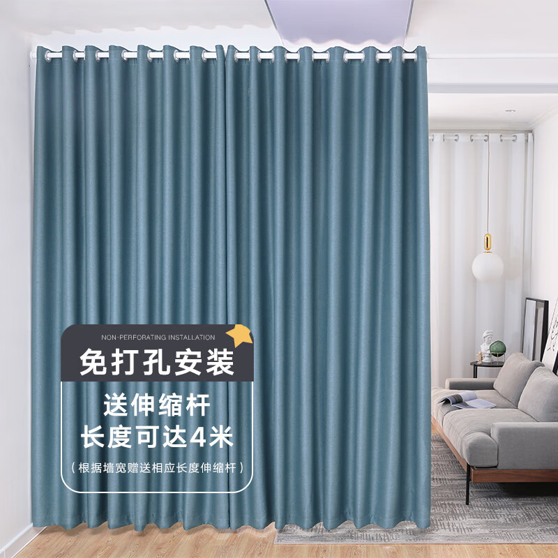 查帘艺隔断历史价格的网站|帘艺隔断价格走势图