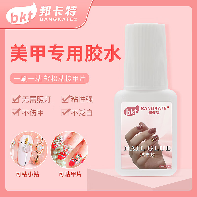 涂刷化工类辅料历史价格在线查询|涂刷化工类辅料价格历史