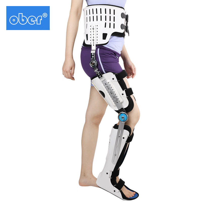 Ober髋膝踝足矫形器 医用腿部骨折下肢瘫痪髋关节行走固定支具 左，白色 S