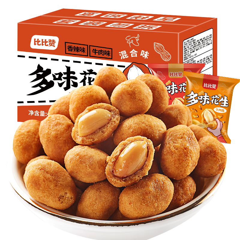 比比赞（BIBIZAN）多味花生400g约19包整箱 怪味豆干果坚果炒货解馋下酒休闲零食品