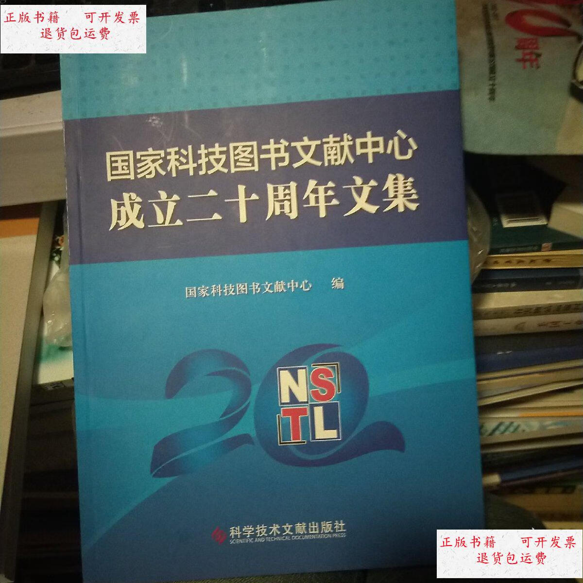 科学博物馆系列图书介绍（科学博物馆系列图书介绍文案） 科学博物馆系列图书先容
（科学博物馆系列图书先容
文案）《科学博物馆书籍》 中国图书