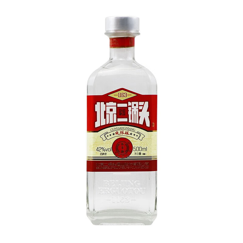 永丰牌北京二锅头 纯粮食酿造白酒 口粮酒 整箱 42度 500mL 12瓶 纯粮酿