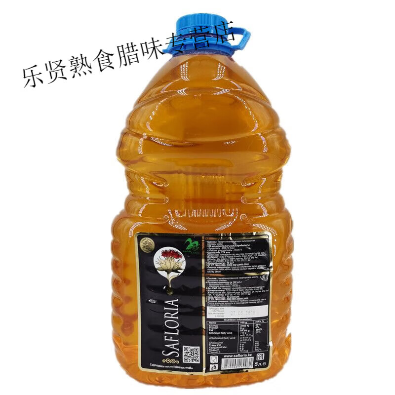 盘中玉哈萨克斯坦进口初榨红花籽食用油冷压榨烹调红花油5升 红花籽