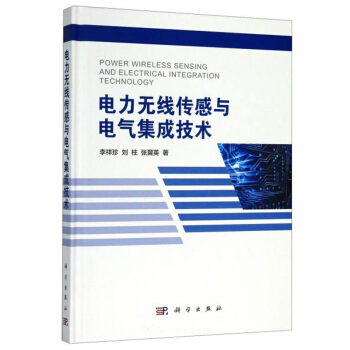 来自全世界的特色美食