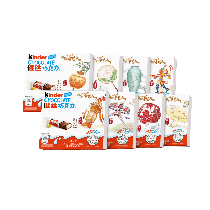 ţ̼ɿ4װ50g ͯʳǹŷԴ7.8Ԫ