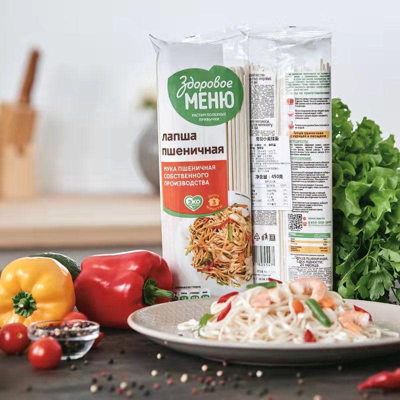 帝厨【俄罗斯国家馆】俄罗斯挂面荞麦谷物面条拌面炒面早餐速食代餐