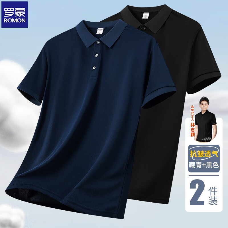 ���ڲ��������ɣ�ROMON������T����ʿ��˿��������Polo�����ļ��¿�ٴ��������д�ɫ���� ������װ������+��ɫ XL ������120-135�