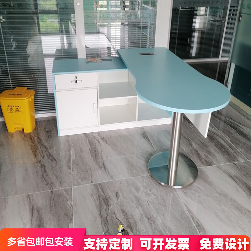 拓界者生办公桌中采血台诊断桌宠物院就诊桌诊所疫苗诊断注射台 定制