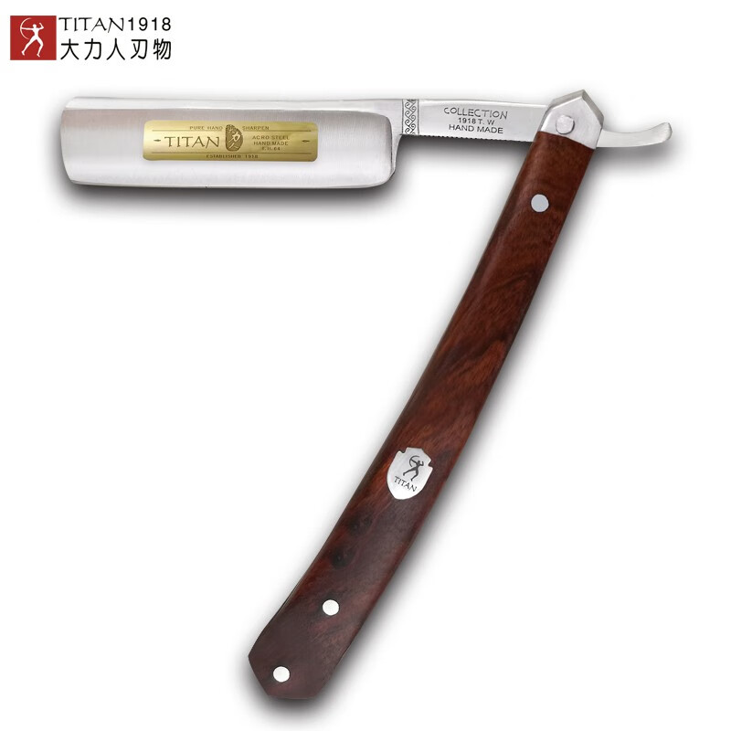 大力人 德国titan典藏金箔血木钢头老式剃刀剃须刀手动刮胡剃须刀刮脸