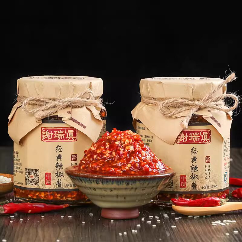 謝瑞真山東菏澤特產(chǎn) 巨野謝瑞真辣椒醬 超香鮮椒醬下飯菜辣椒醬 經(jīng)典辣椒醬+蒜蓉辣椒醬