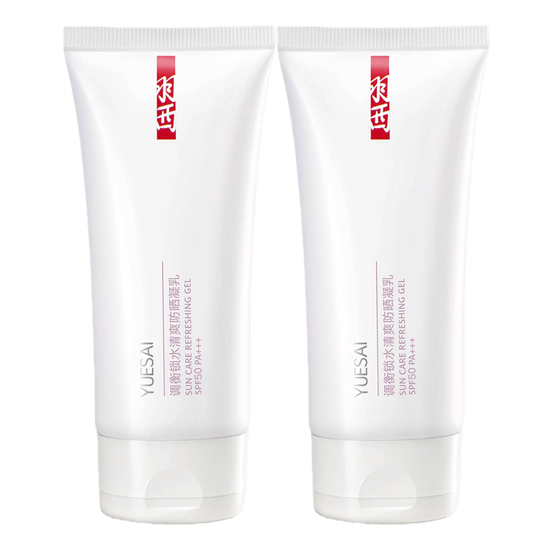 ����Фսͬ������ɹ˪�ᱡ��ʪ����SPF50��ɹ��ʥ��������Ů�� 154Ԫ