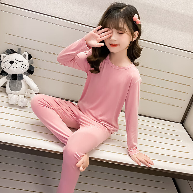 秋季女童内衣套装无痕中大童居家睡衣睡 豆沙 90码(建议身高80cm左右)