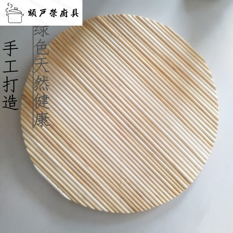 一期一会 市松模様にうさぎ メモリヤンガード 未使用品 ○購入国内正規