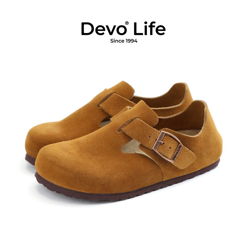 手白求助Devo Life66008单鞋质量如何？使用二星期真相分享