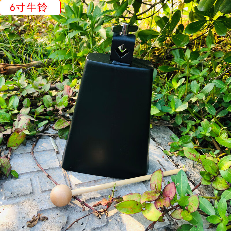 orffworld奥尔夫打击乐器 金属牛铃 多规格 带架5音牛铃 6寸