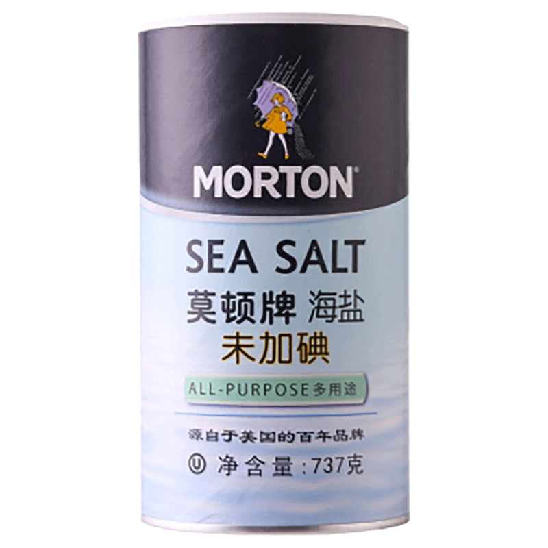 中盐 莫顿牌海盐未加碘莫顿食用盐 莫顿盐未加碘737g调味品 莫顿海盐