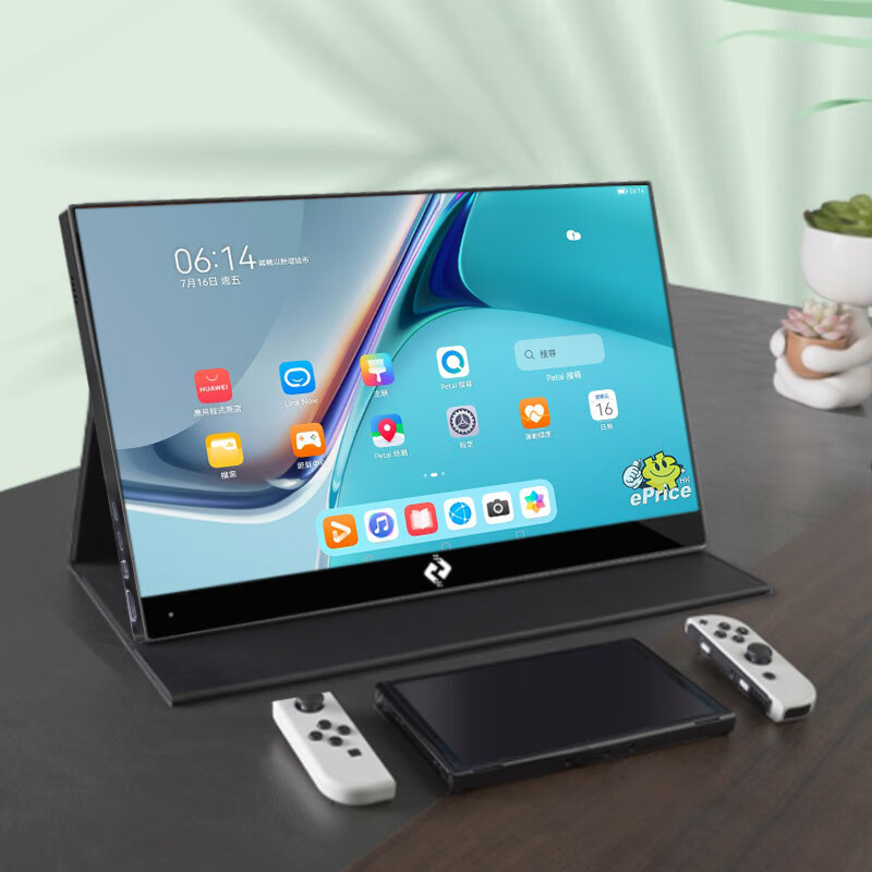 显示器重力感应笔记本外接电脑副屏手机无线投屏/switch内置无线投屏