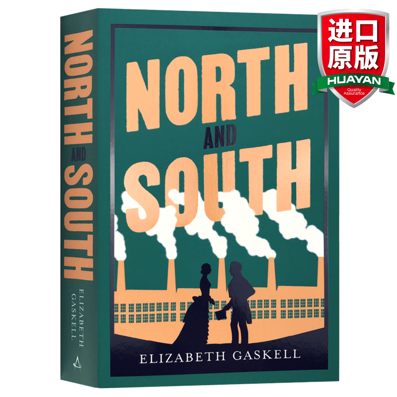 英文原版小说 南方与北方 North and South 伊丽莎白 盖斯凯尔