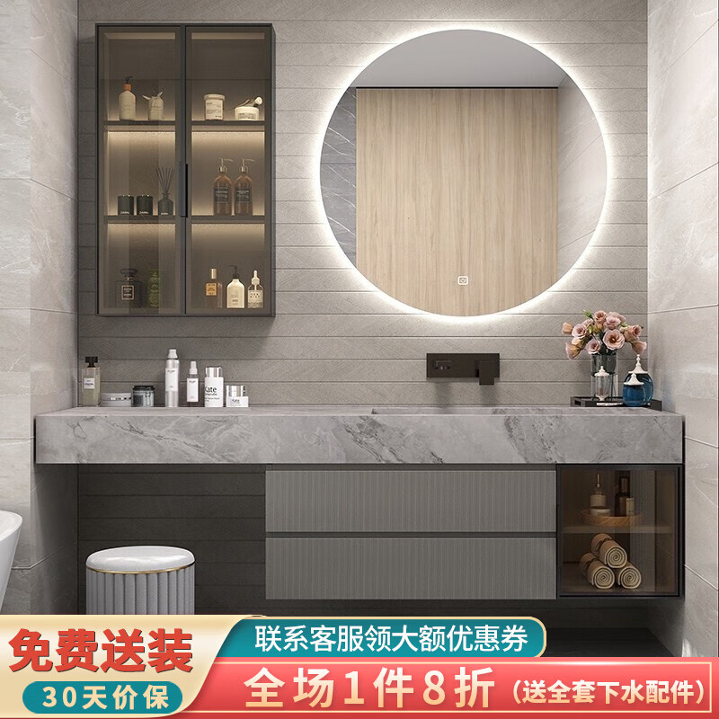 贵州茅台价格走势分析图解，市场供需影响，时机把握关键|查询浴室柜价格最低